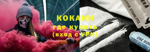 меф VHQ Алапаевск