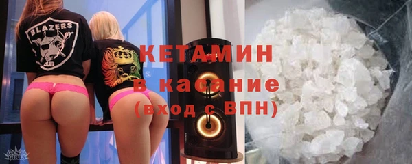 ПСИЛОЦИБИНОВЫЕ ГРИБЫ Медвежьегорск