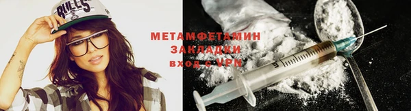 ПСИЛОЦИБИНОВЫЕ ГРИБЫ Медвежьегорск