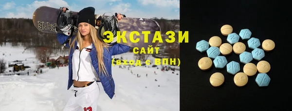 ПСИЛОЦИБИНОВЫЕ ГРИБЫ Медвежьегорск