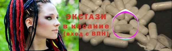эйфоретик Артём