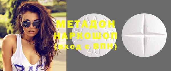 PSILOCYBIN Мегион