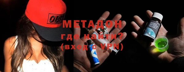 PSILOCYBIN Мегион
