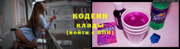 PSILOCYBIN Мегион