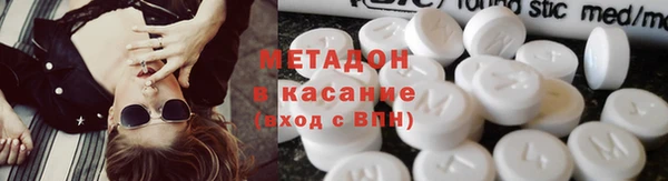 бошки Бердск