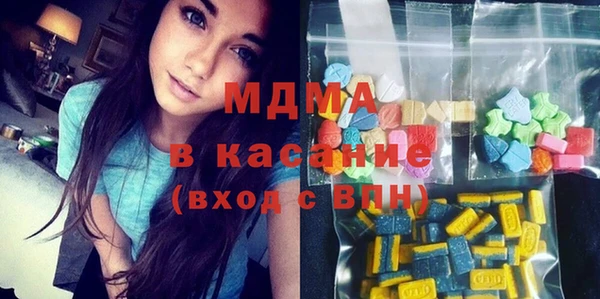 гашишное масло Алагир