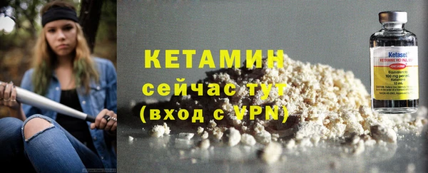 PSILOCYBIN Мегион