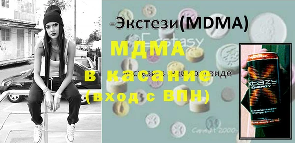 герыч Аксай