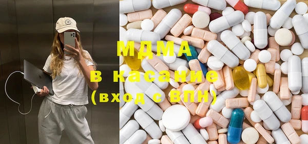 PSILOCYBIN Мегион