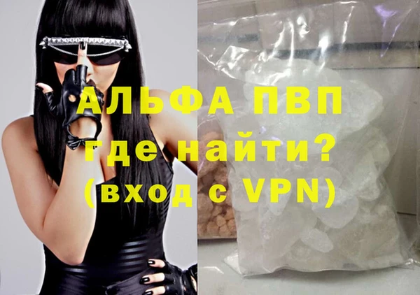 PSILOCYBIN Мегион