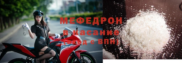 ПСИЛОЦИБИНОВЫЕ ГРИБЫ Медвежьегорск