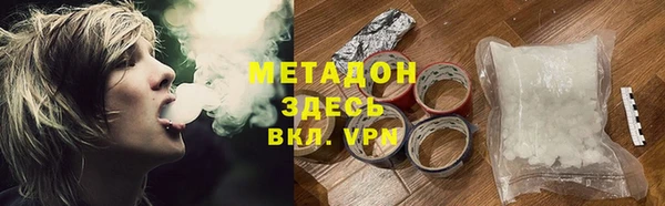 PSILOCYBIN Мегион