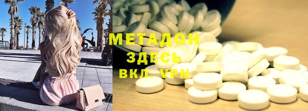 PSILOCYBIN Мегион