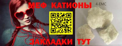 хмурый Волжский