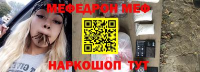кокаин колумбия Жуковский