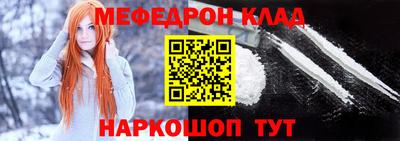 эйфоретик Заводоуковск