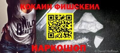 бутират Заволжье