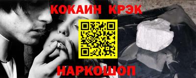 хмурый Волжский