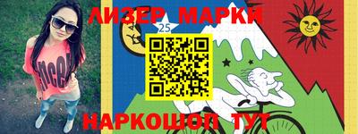 кокаин колумбия Жуковский