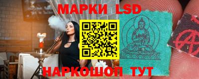 эйфоретик Заводоуковск