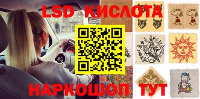 кокаин колумбия Жуковский