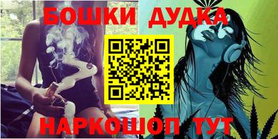 хмурый Волжский