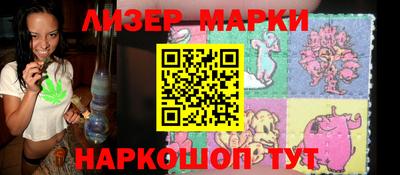 кокаин колумбия Жуковский