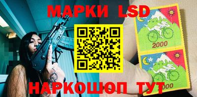 хмурый Волжский