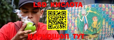 кокаин колумбия Жуковский