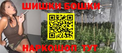 кокаин колумбия Жуковский
