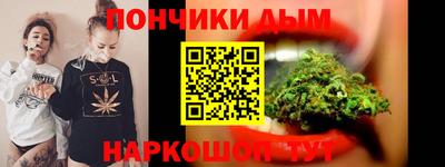 кокаин колумбия Жуковский