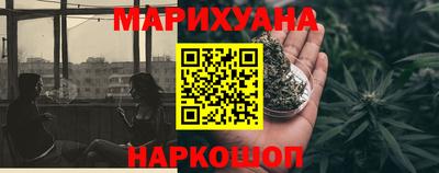 эйфоретик Заводоуковск