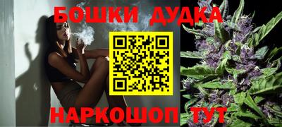 бутират Заволжье