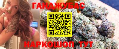 хмурый Волжский