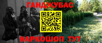 хмурый Волжский