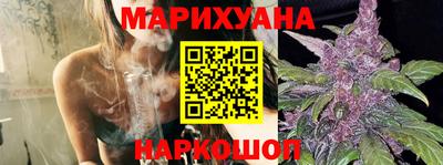 бутират Заволжье