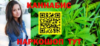 кокаин колумбия Жуковский
