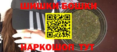 бутират Заволжье