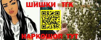 кокаин колумбия Жуковский