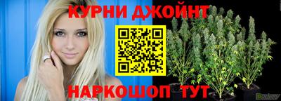 бутират Заволжье