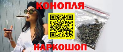 эйфоретик Заводоуковск