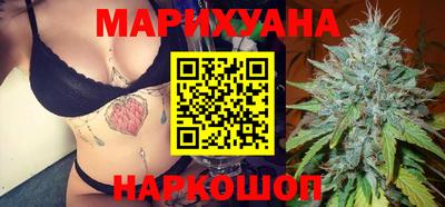 эйфоретик Заводоуковск