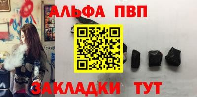 кокаин колумбия Жуковский