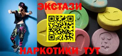 кокаин колумбия Жуковский