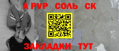 кокаин колумбия Жуковский