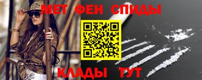 бутират Заволжье