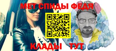 кокаин колумбия Жуковский
