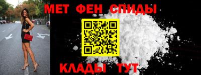 кокаин колумбия Жуковский