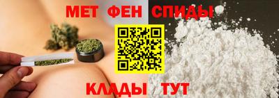 кокаин колумбия Жуковский