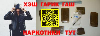 хмурый Волжский